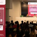 VII AJE Córdoba Ecommerce Forum: AI use cases