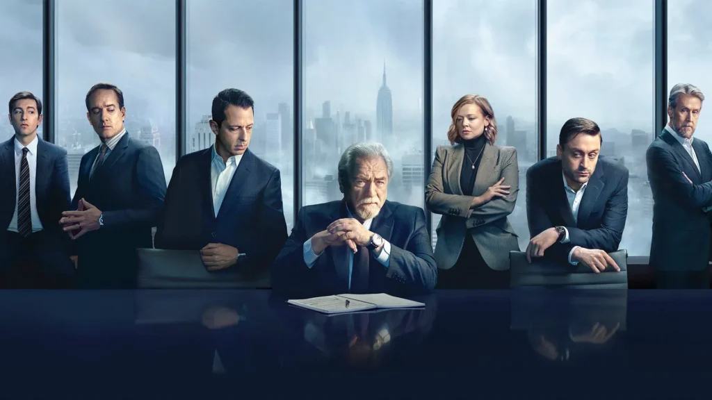 Reseña de Succession