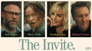 Reseña de La invitación